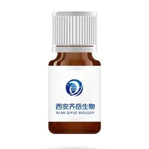 DOPG（1,2-二油?；?sn-甘油-3-磷酸甘油）